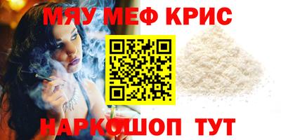 mix Чебоксары