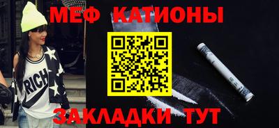 альфа пвп VHQ Чапаевск