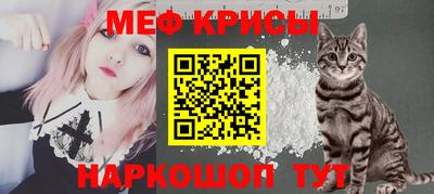 mix Чебоксары