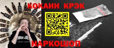альфа пвп VHQ Чапаевск