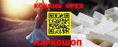 mix Чебоксары