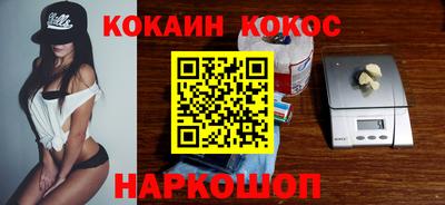 mix Чебоксары
