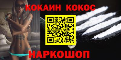 альфа пвп VHQ Чапаевск