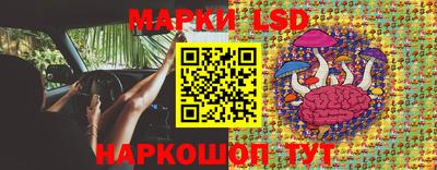 соль курить ск Чебаркуль