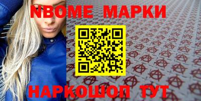соль курить ск Чебаркуль
