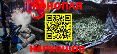 соль курить ск Чебаркуль