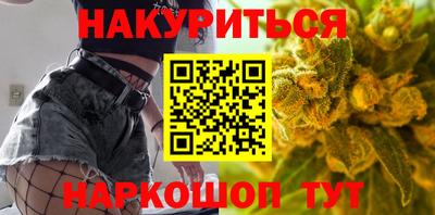 альфа пвп VHQ Чапаевск