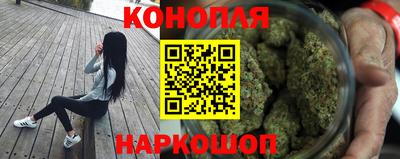 соль курить ск Чебаркуль