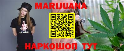 соль курить ск Чебаркуль