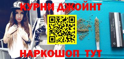альфа пвп VHQ Чапаевск