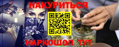 mix Чебоксары