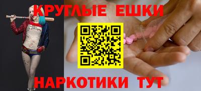 mix Чебоксары