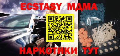mix Чебоксары