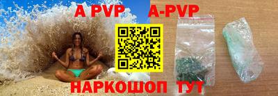 mix Чебоксары