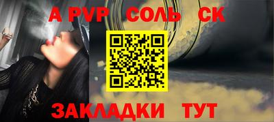 mix Чебоксары