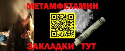 mix Чебоксары