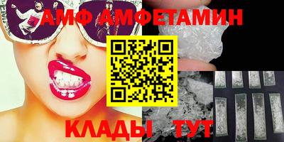 соль курить ск Чебаркуль