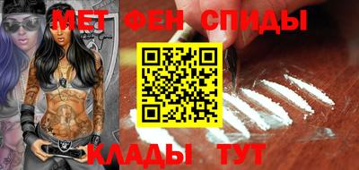 mix Чебоксары