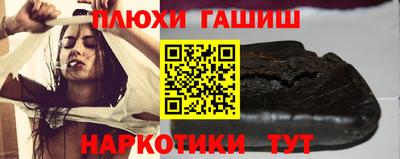 mix Чебоксары