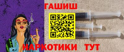mix Чебоксары