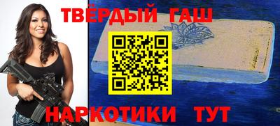 mix Чебоксары