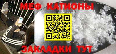 альфа пвп VHQ Чапаевск